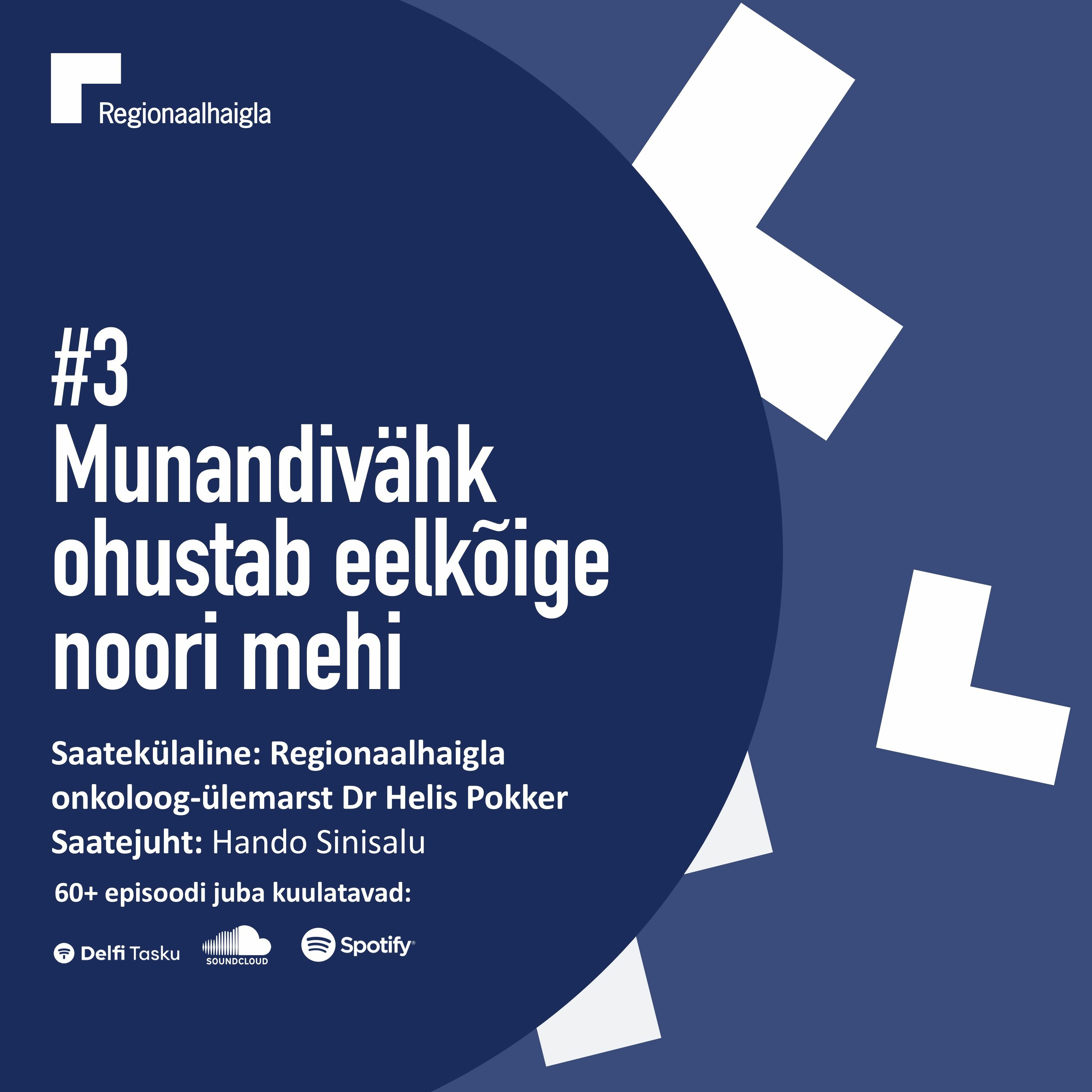 Tervisepooltund