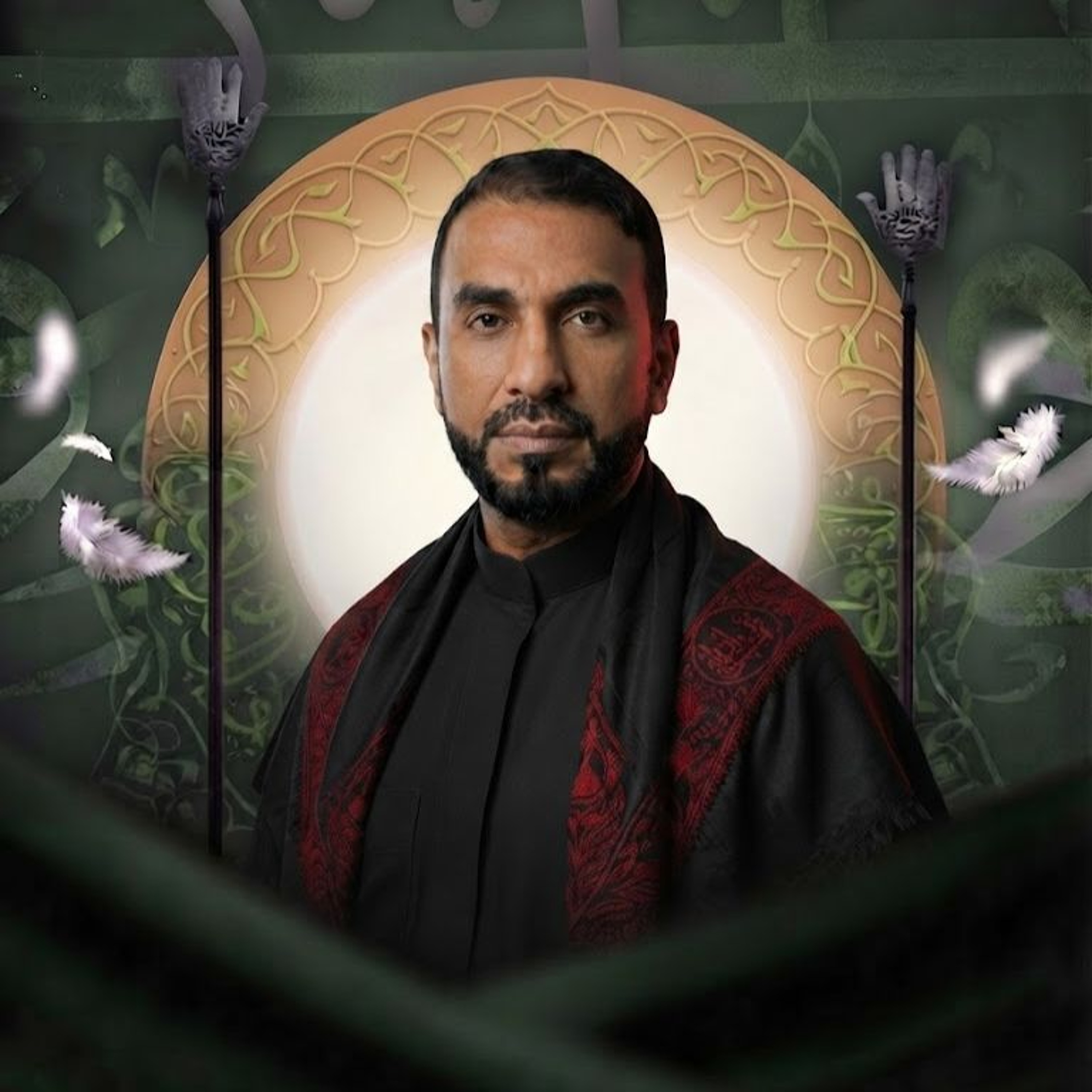 طير المنية | الرَّادود أحمد العويناتي | يوم ذكرى استشهاد النبي محمد"ص" | 1448هـ | 2026مـ episode artwork