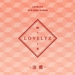 SHINING★STAR - lovelyz (러블리즈)