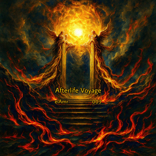 Afterlife Voyage 003