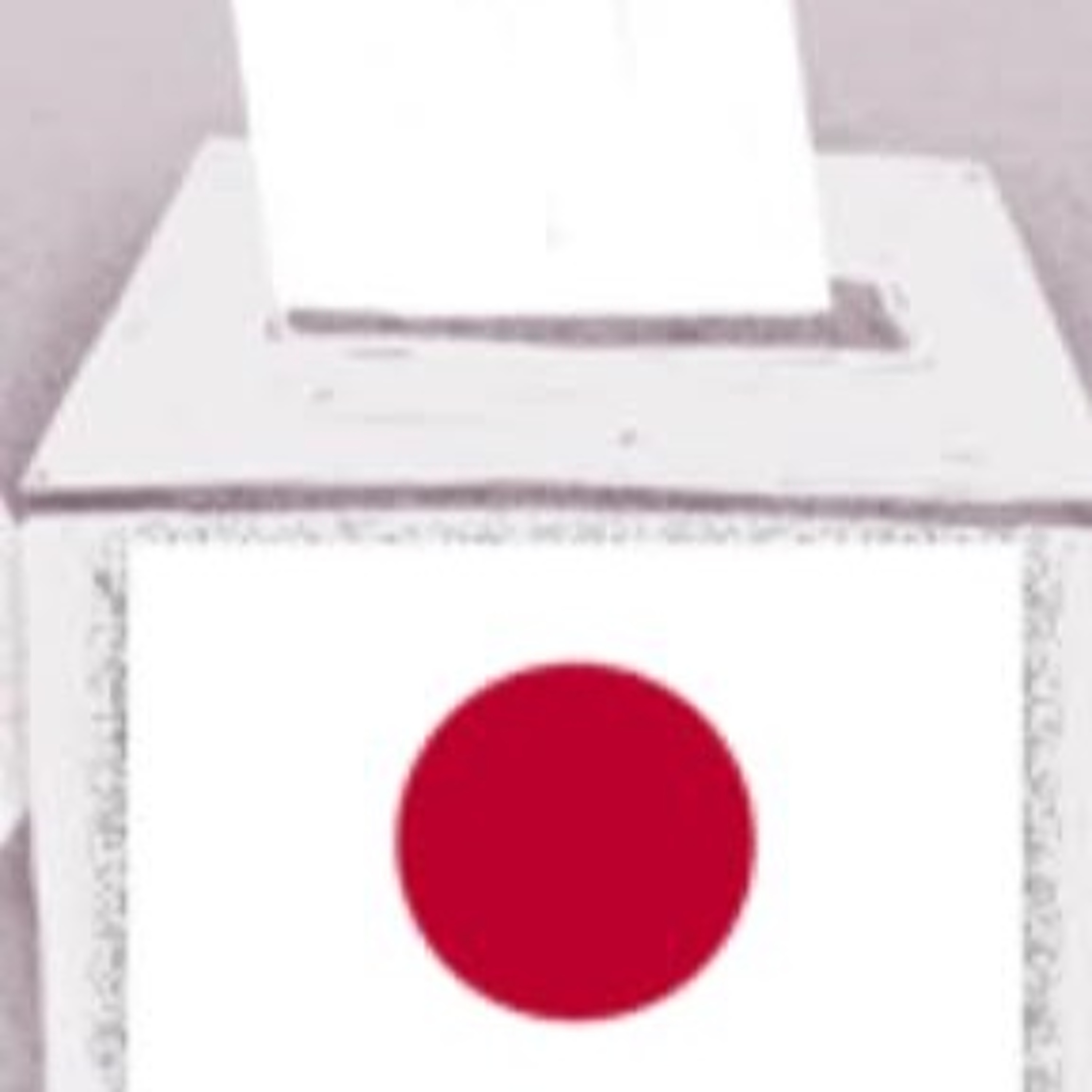 Disability News Japan