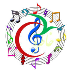 آرتوش-نفرین