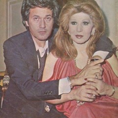 ومعايا وأنت معايا