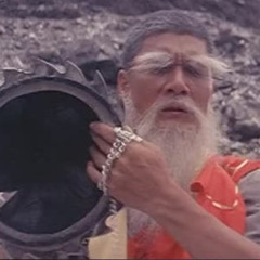 Fatal Flying Guillotine