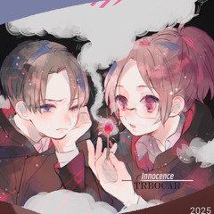 Innocence