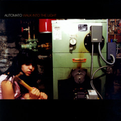 Walk Into The Light (Instrumental Mix)
