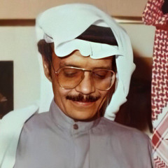 كيف النجوم تقدر تفارق ضياها؟