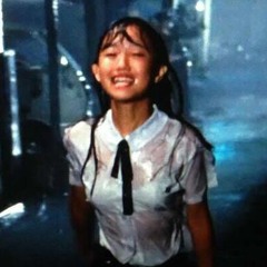 雨に濡れ、君の街へ