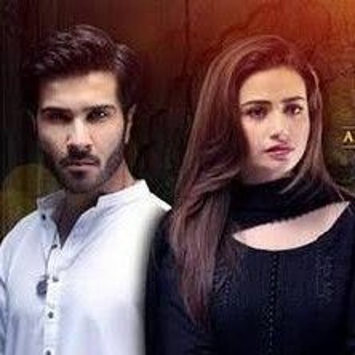 Khaani ull Ost