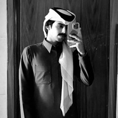 القصيده بنت شيخ مقدر و محسوب