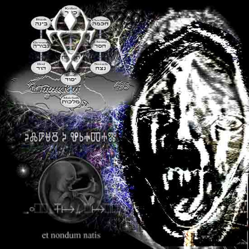БММБЦ ЁВЁ ЕЁУЁК (1)