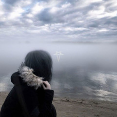 права (winver Remix)