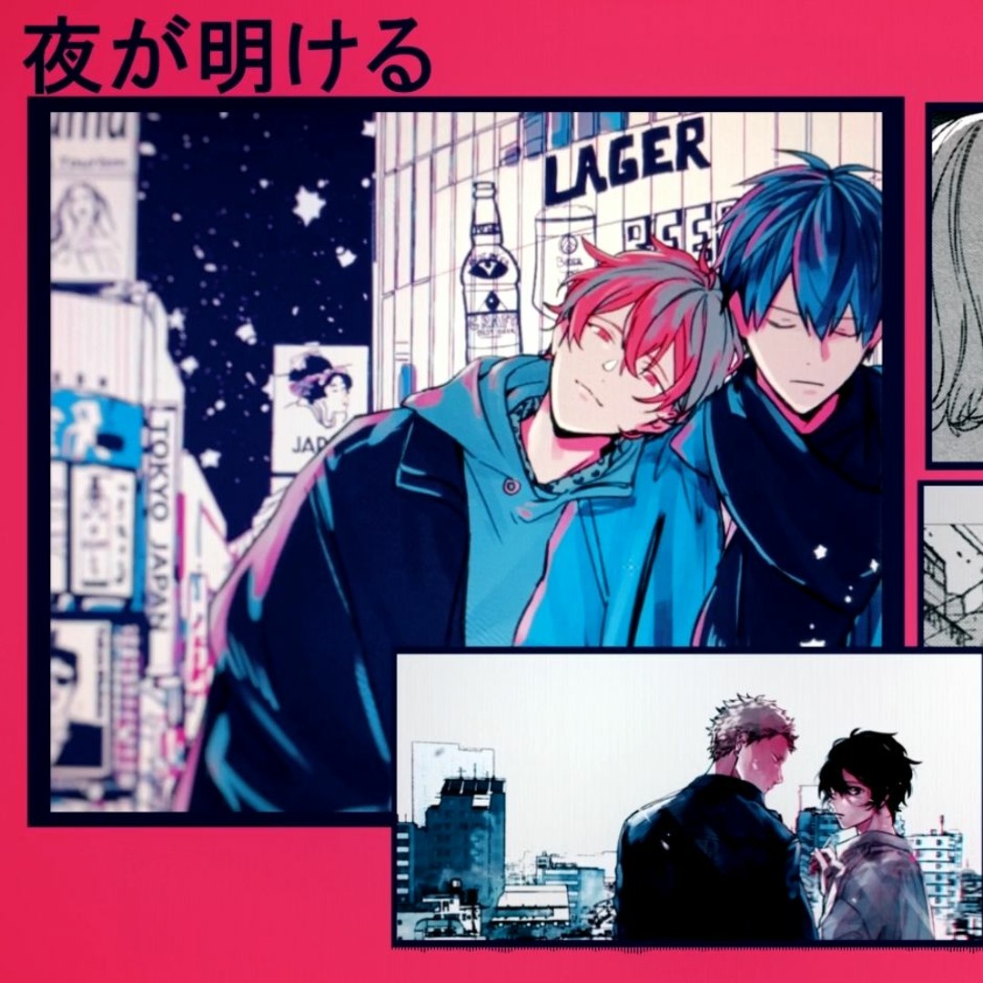 artworks-RsZ4MEpupiZrn1ut-