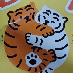 strange(3).wav - demo