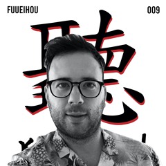 Kiku: Fuueihou 009