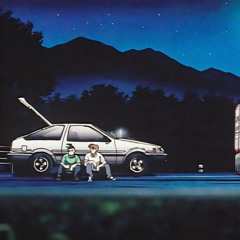 Lonely World