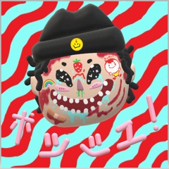 ✰ PAINTED IN MUCUS! ✰ (+ POSHCHILD/TRIPLESIXDELETE)