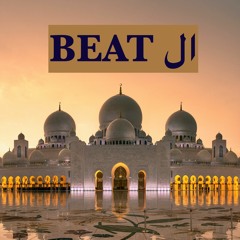BEATال  - ORIENTAL DEEP HOUSE 1 (Prod 100% تونس المغرب الجزائر مصر)