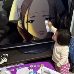 blendsss ecléctico sentimental