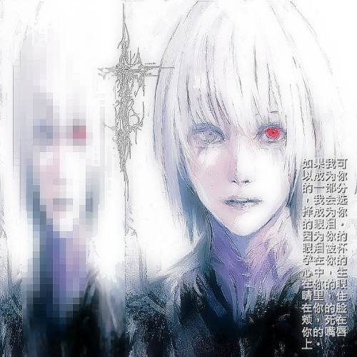 Project_157 w/herllex