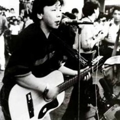 Honh - Bi Ajilgui Hun Retro Remix By Bilguun Ch