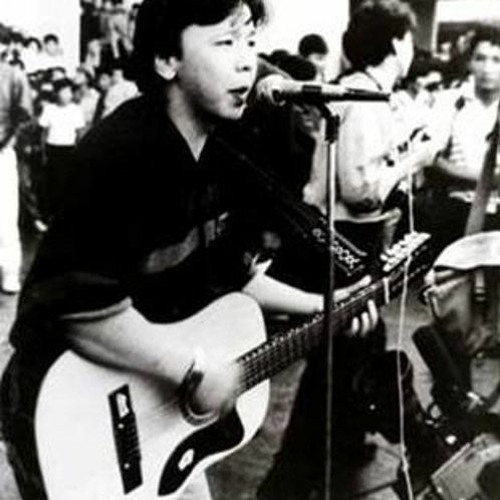 Honh - Bi Ajilgui Hun Retro Remix By Bilguun Ch