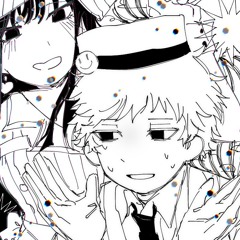 メズマライザー/サツキ ft. ゲキヤクβ, nagiβ