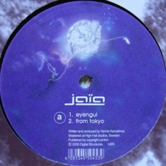 Jaïa - Out Of Control (Original Mix)(2005)