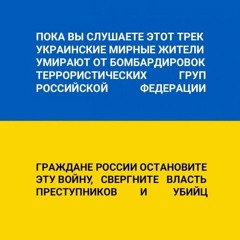 DJ BOYKO - ТРАВА(live mixed by DJ DERKACH).mp3