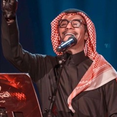 رابح صقر- على كثر القصيد سنقل