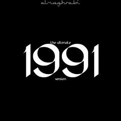 1991 - Azealia Banks || the ultimate version