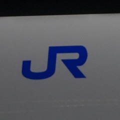 JW ZONE