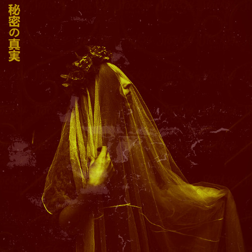 Male Alchemy - あなたの頭の上のベール