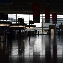 Cen.Japan Int'l Airport
