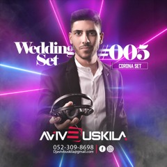 DJ Aviv Buskila - Wedding Set #005