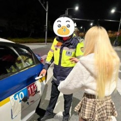 사이렌 폭주리믹스