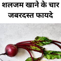 Four amazing benefits of eating turnips
