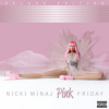 Super Bass Mp3