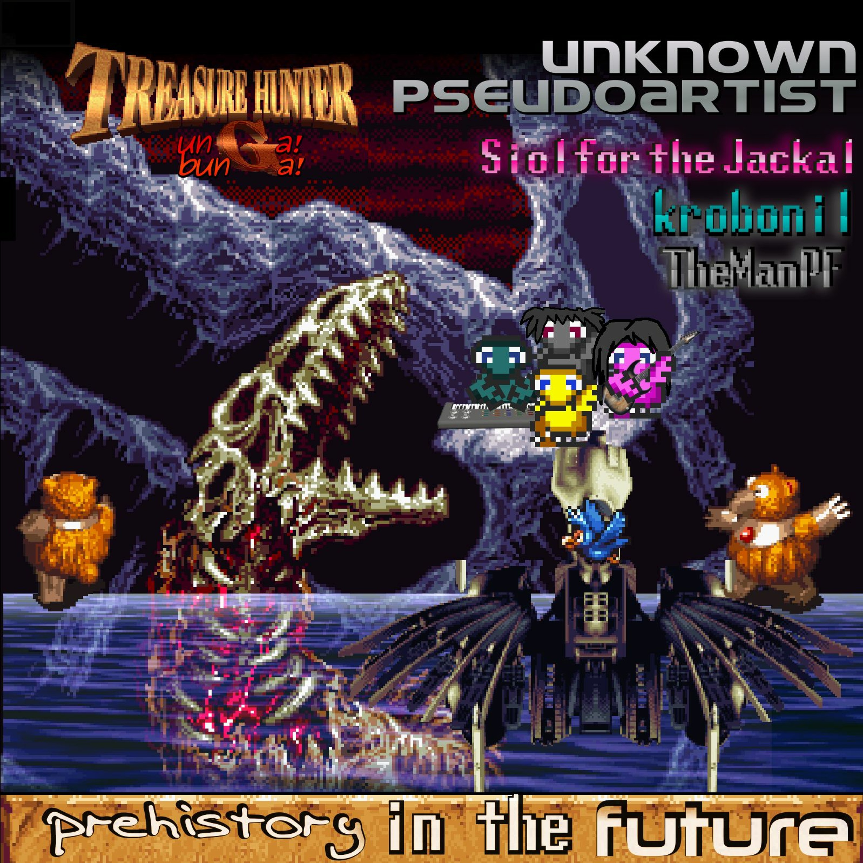 Unknown Pseudoartist