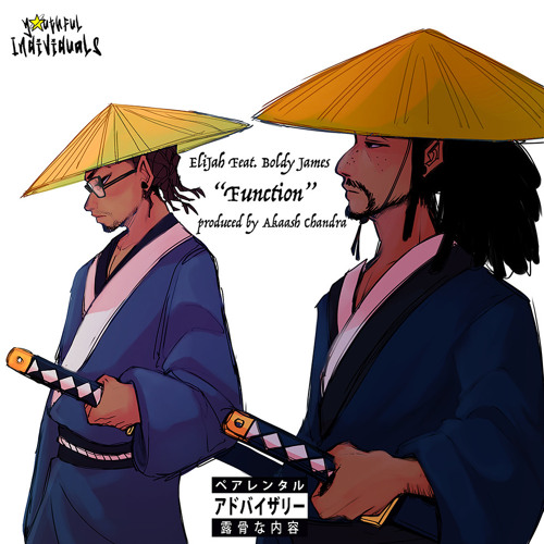 EliJah - Function Feat. Boldy James (Prod. Akaash Chandra)