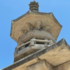 skyscraper..