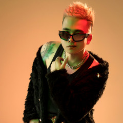 I Like The Way 2024 x Dani HD Phương Còi