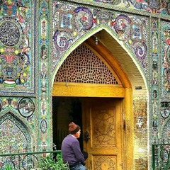 Kenan Bayramli بيات شيرازي