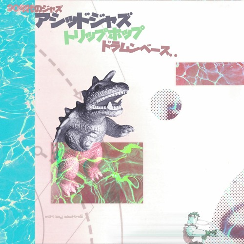 Stream 90s Japanese Vibes Mix Acidjazz Trip Hop Drum N Bass Hiphop Jazz Fusion By Dckne By Magical Mystery Mix Listen Online For Free On Soundcloud