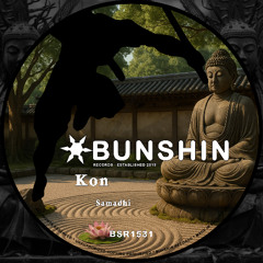Kon - Samadhi (FREE DOWNLOAD)