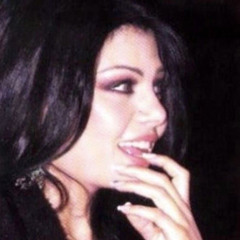 وياعيني عالبساطه ..