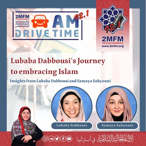 Loubaba's story of converting to Islam