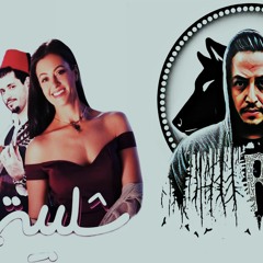 Law Kan Qalbe Ma'ae By DJ NES Feat. Shalabeyeh Due