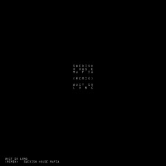 Wait So Long (David Ec Remix)