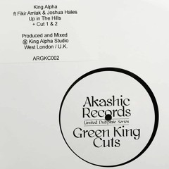 Fikir Amlak, Joshua Hales & King Alpha - Up in the Hills - 100 polyvinyl